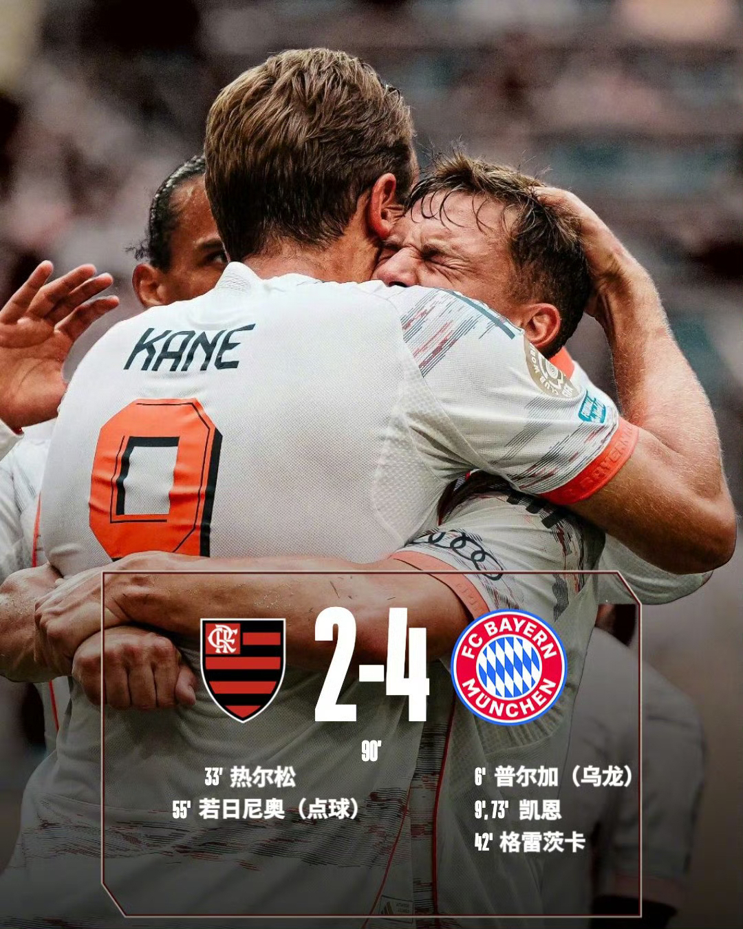 棋牌游戏关于德国杯窗口期再迎强敌，费城76人迎来里程碑，主帅态度：震撼外界，阵容厚度经受考验的信息