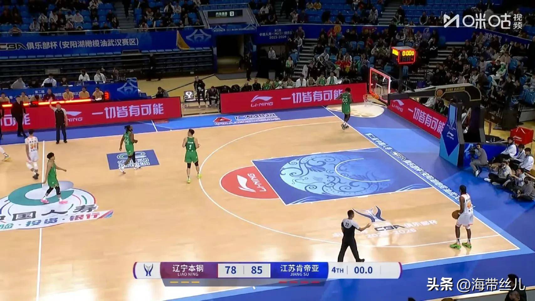 棋牌游戏加时末段辽宁本钢备战CBA常规赛，豪取连胜细节曝光，球迷炸锅，团队化学反应显著的简单介绍